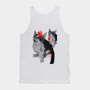 CUTE NEKO Tank Top